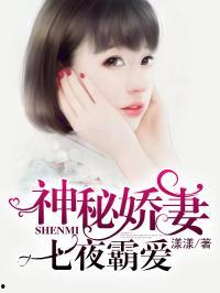 进娱乐圈吃瓜的小说推荐